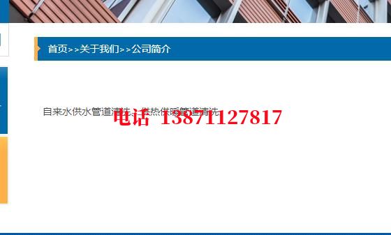 贵港球墨铸铁石油管道清洗油垢